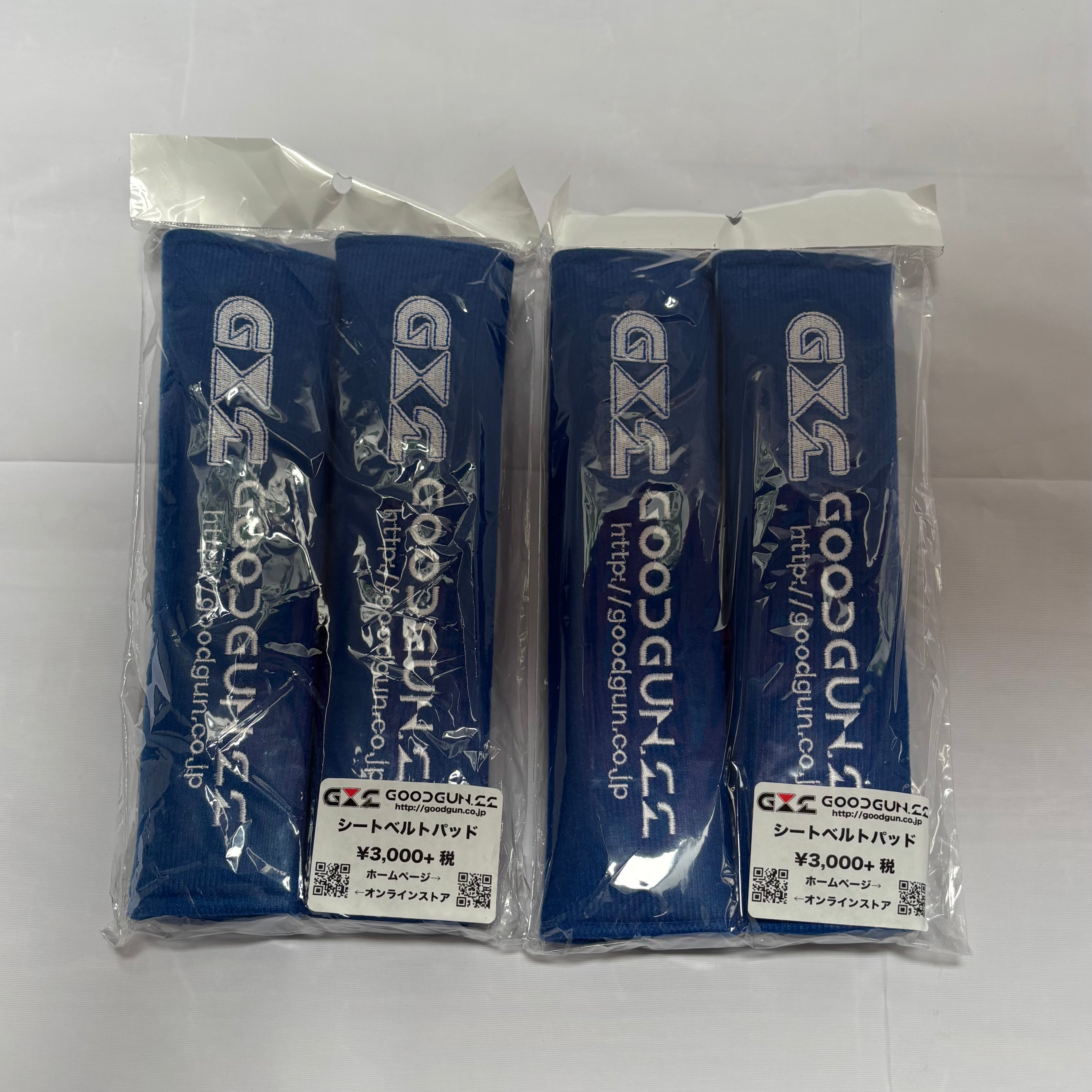 GoodGun Harness Cushions