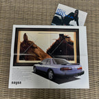Art Force Nissan Silvia S13 Brochure + Navan Parts Catalogue