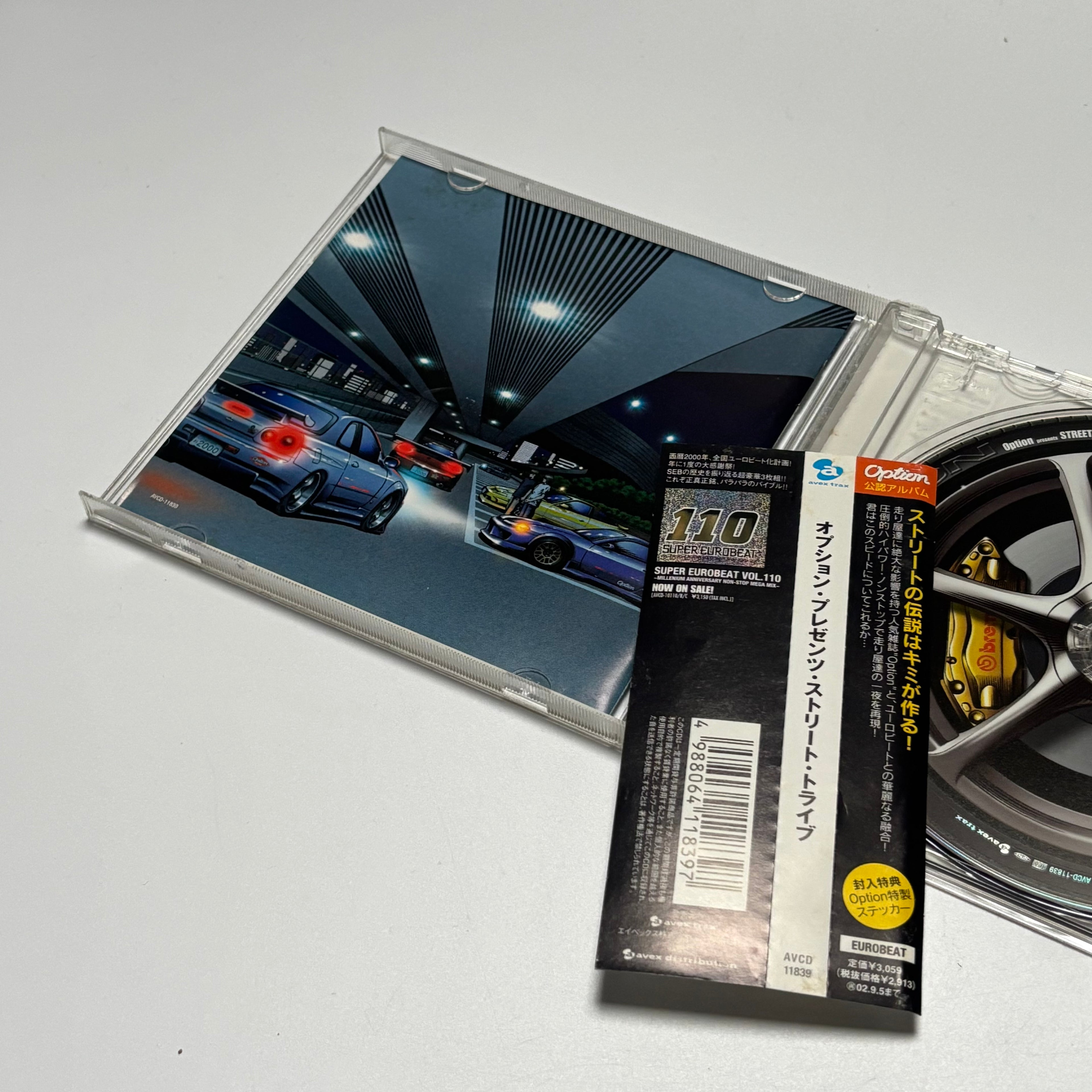 Option Street Tribe CD