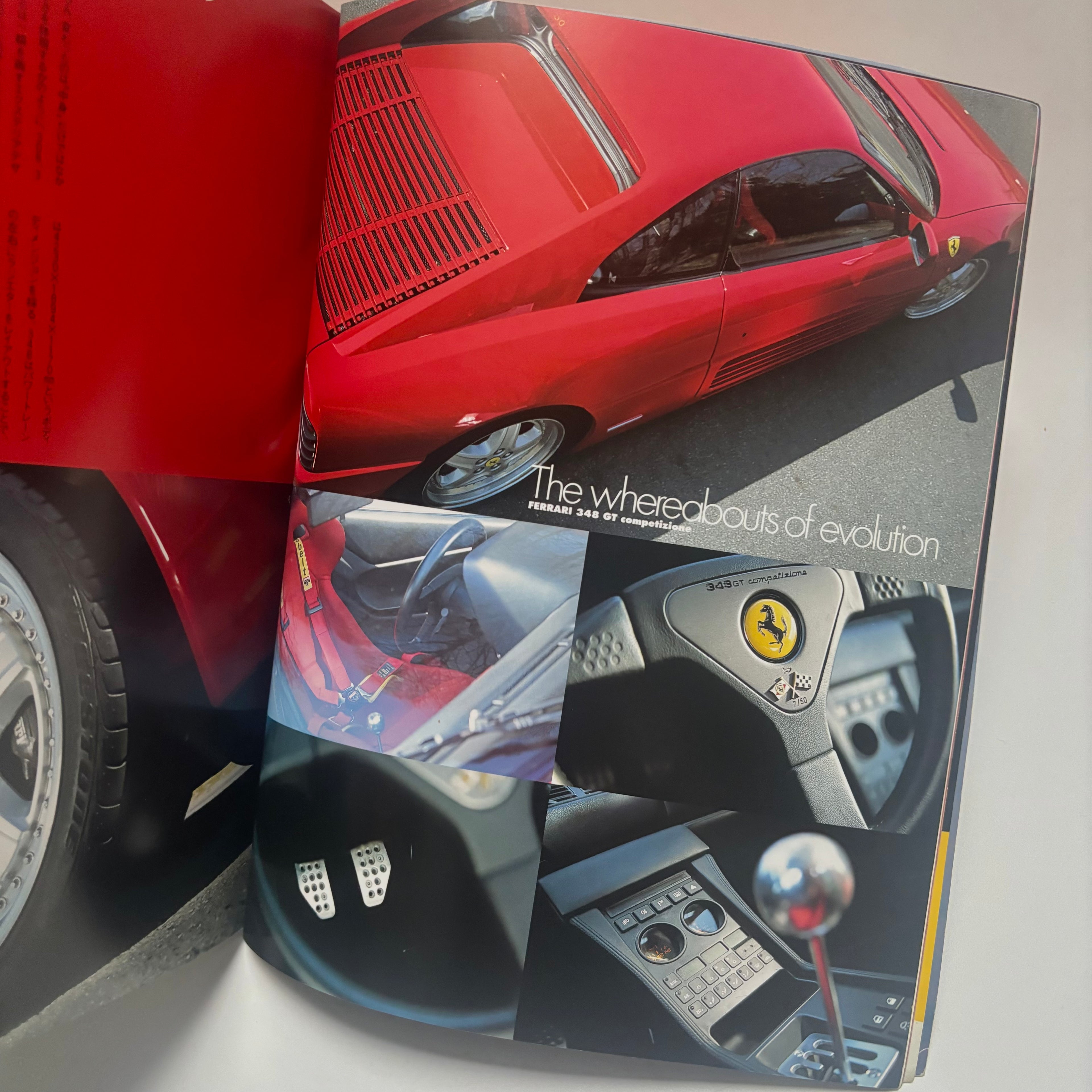 Hyper Rev Import Ferrari 348 vol. 15