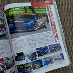 Hyper Rev Silvia & 180sx 7 vol. 113