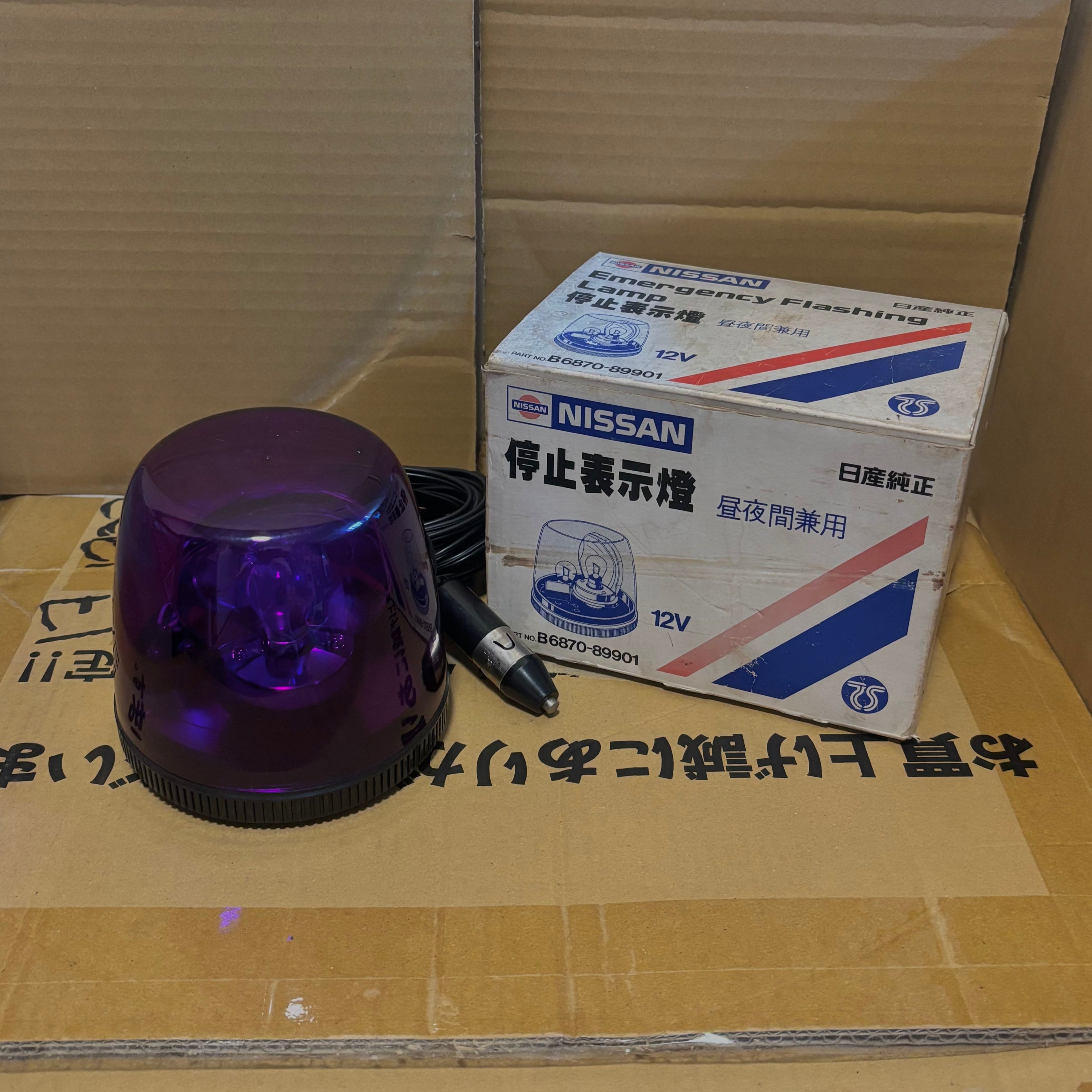 OEM Nissan Emergency Flashing Lamp B6870-89901