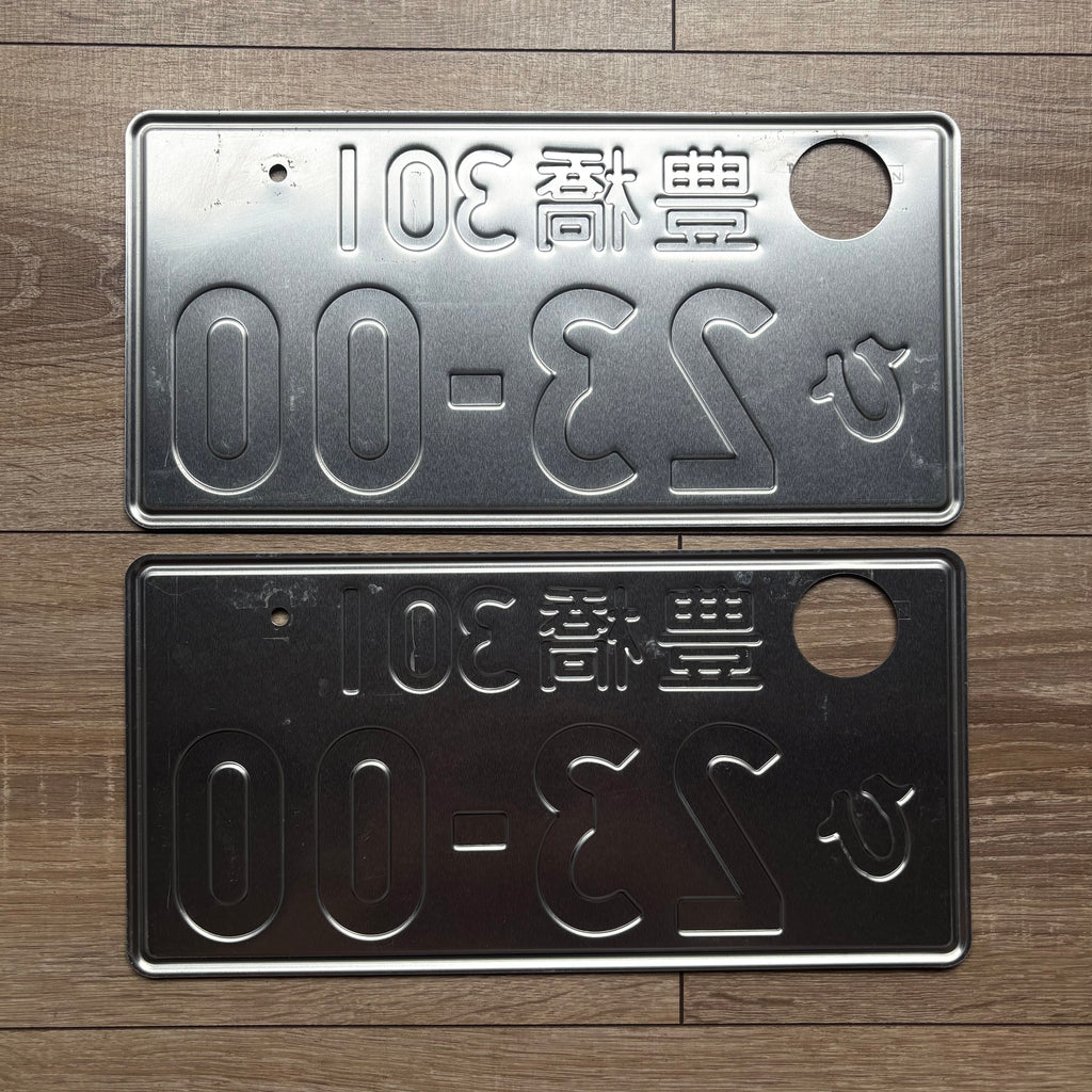Toyohashi 23-00 License Plates