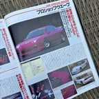 Hyper Rev 180sx vol. 8
