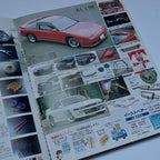 Hyper Rev 180sx vol. 8