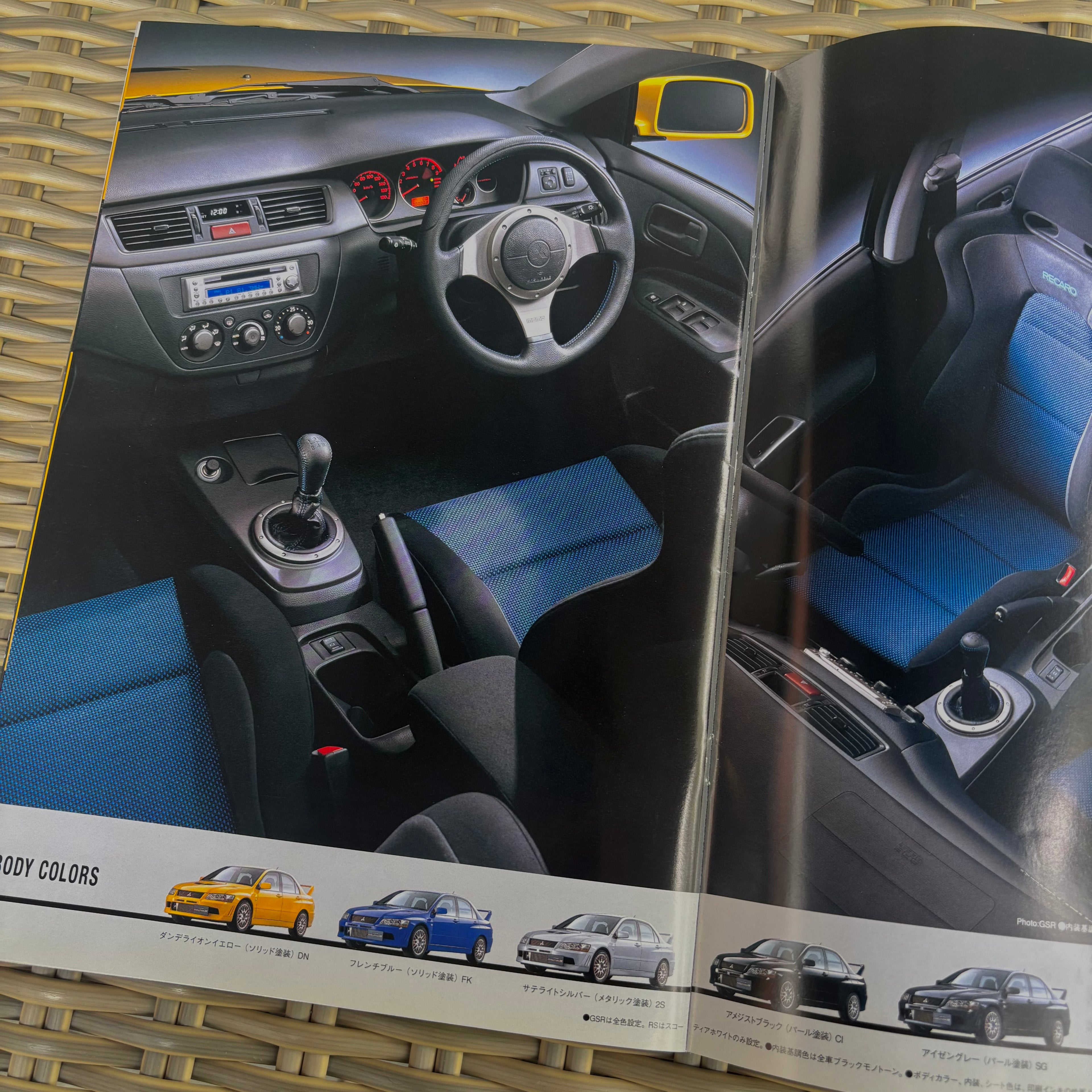 Mitsubishi Evo VII & Optional Parts Catalogue