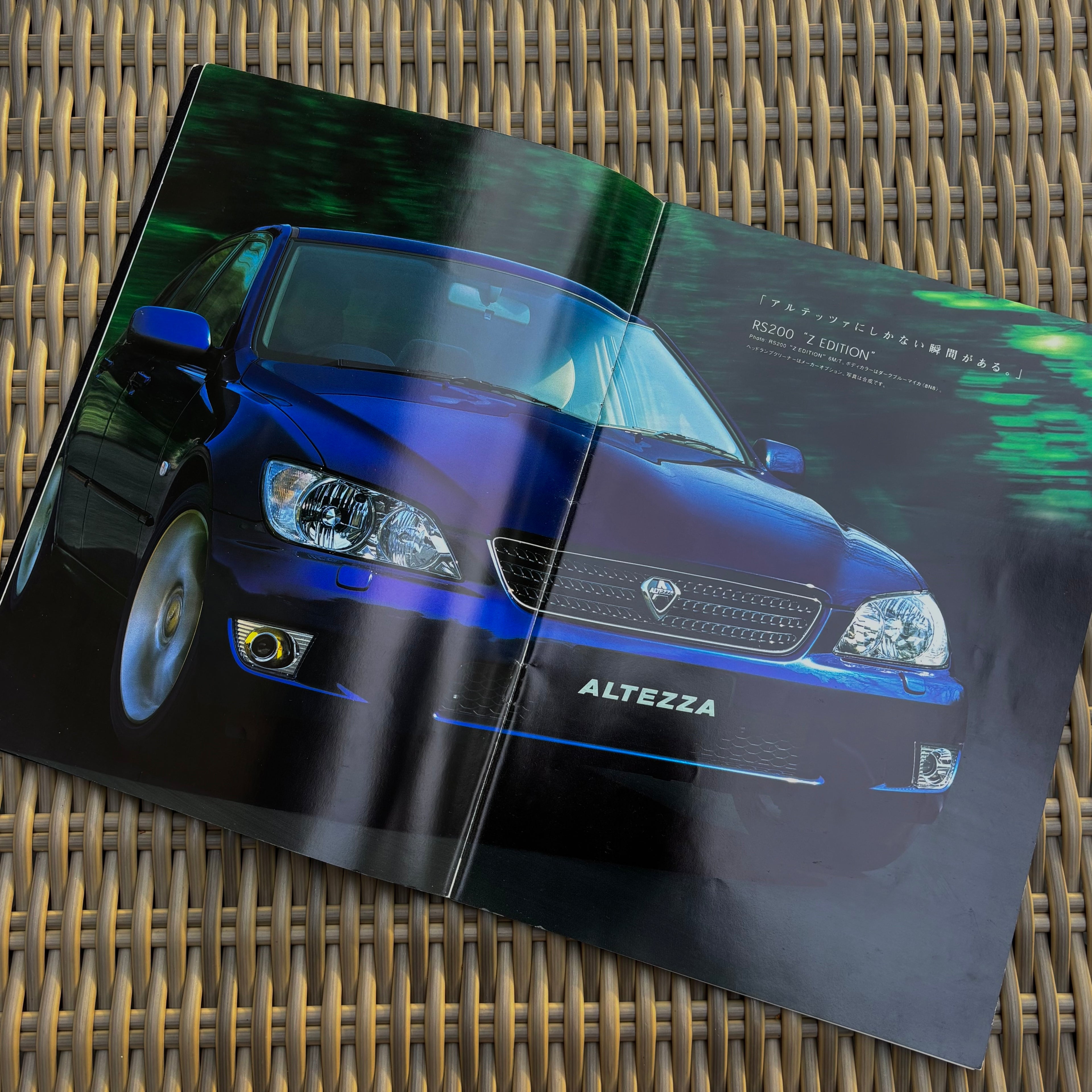 Toyota Altezza XE10 Brochure & Optional Parts Catalogue