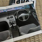 Art Force Nissan Silvia S13 Brochure + Navan Parts Catalogue