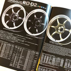 2026 Yokohama Aluminum Wheels Catalog