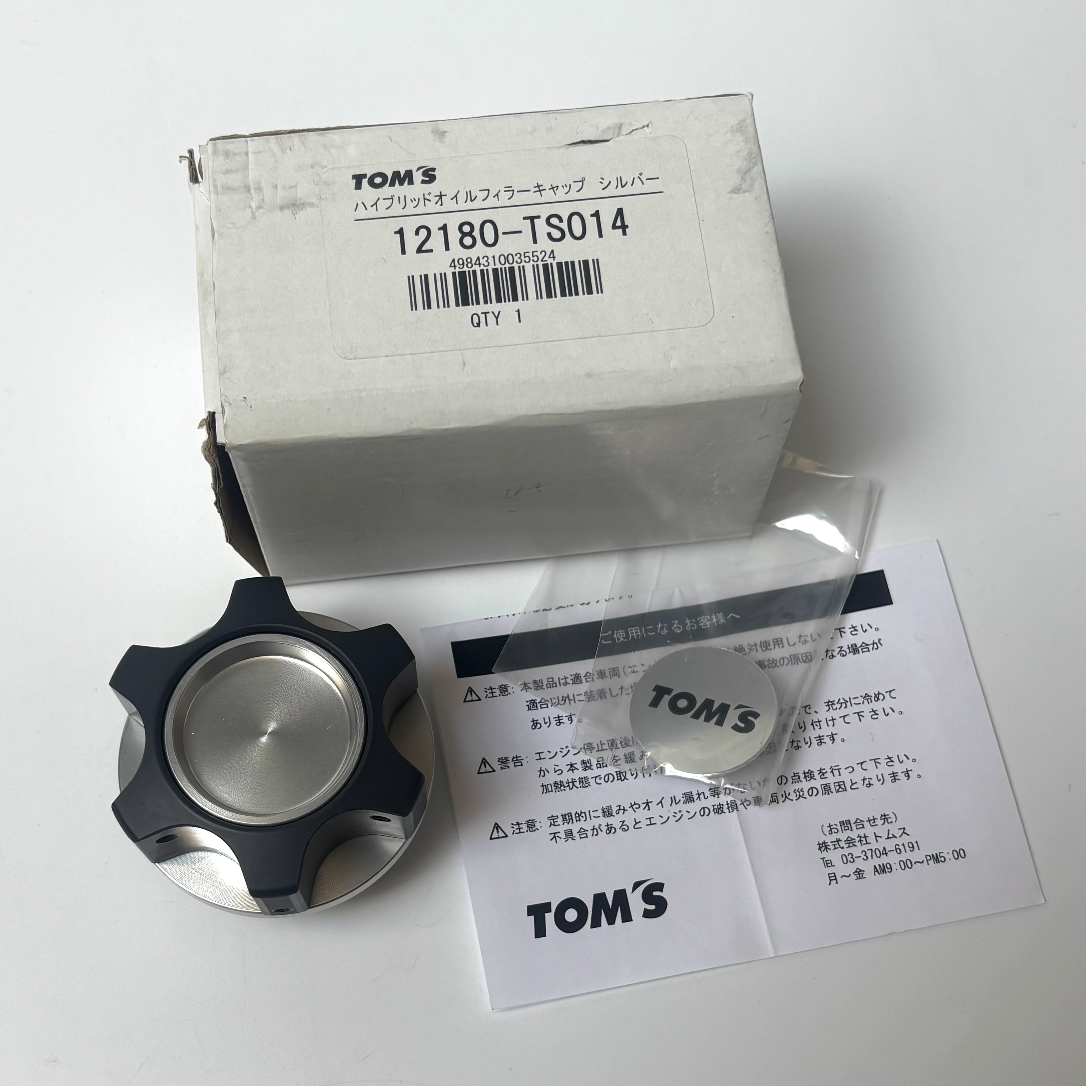 TOM'S Oil Filler Cap