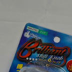 Hitman Brilliant Shift Knob