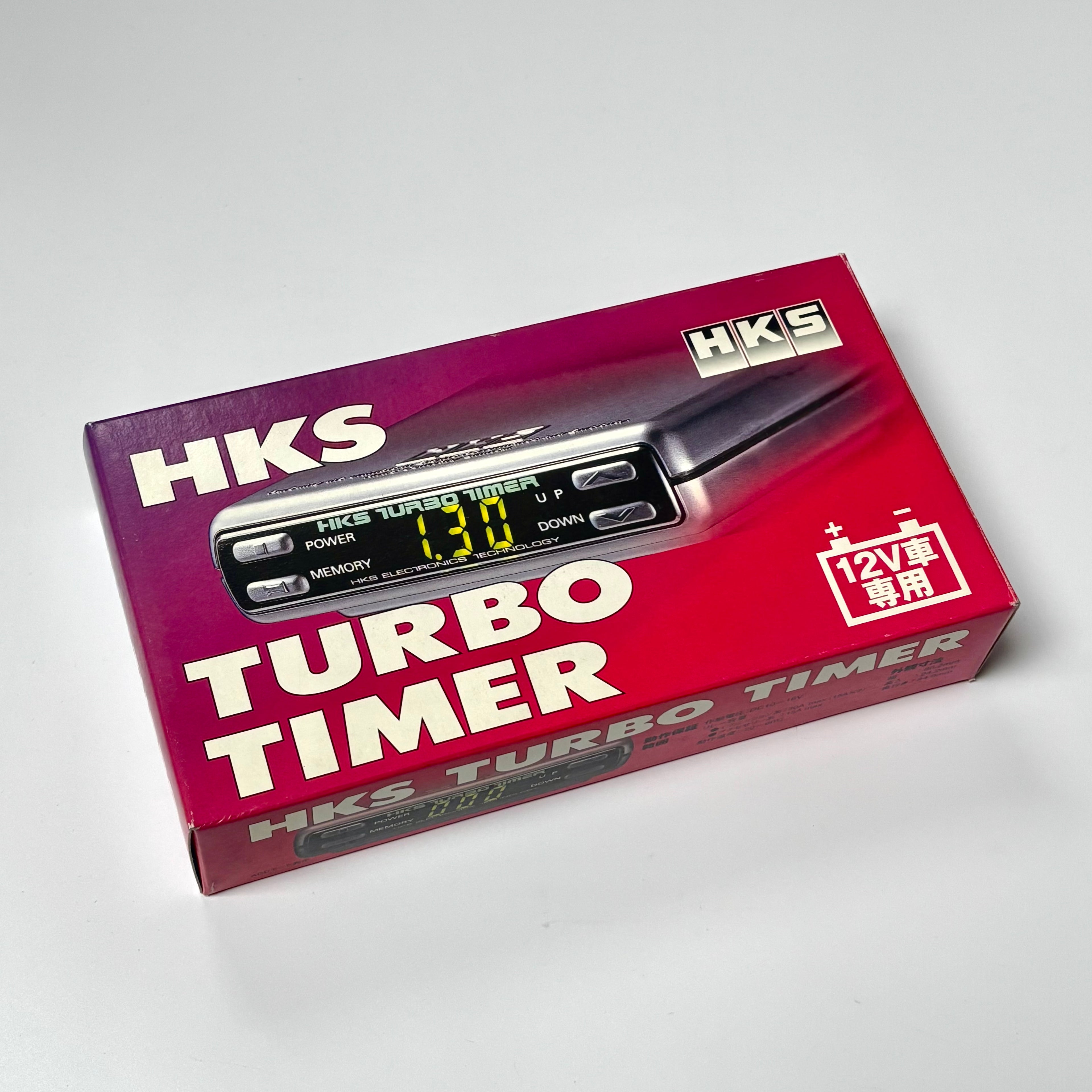 HKS Turbo Timer *New*
