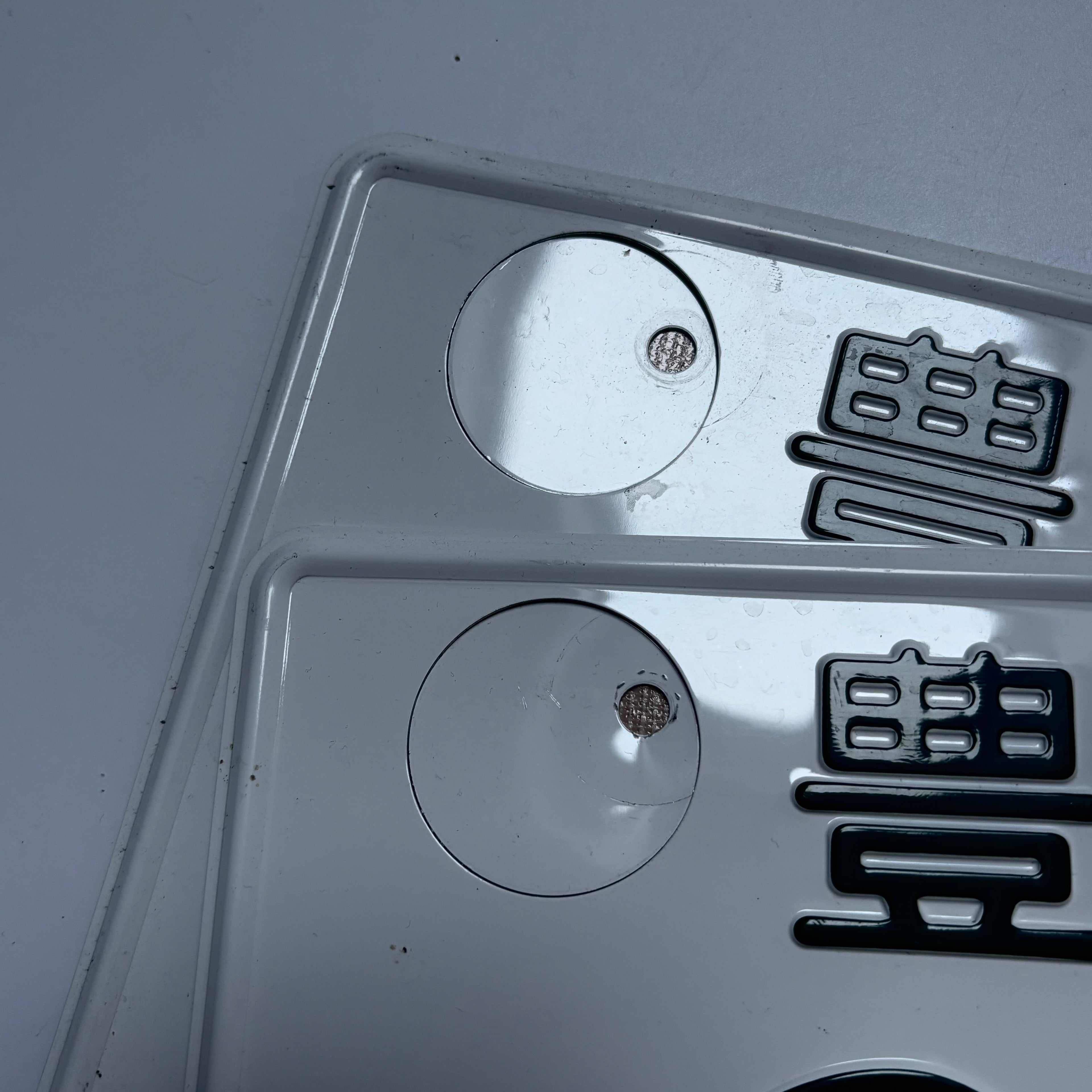 Toyohashi 32-79 License Plates