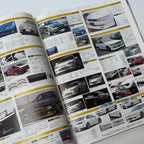 Hyper Rev AE86 AE92 AE101 Levin/Trueno 3 vol. 71