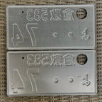 Kurashiki 00-74 Olympics License Plate