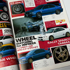 Hyper Rev Impreza 3 vol. 59