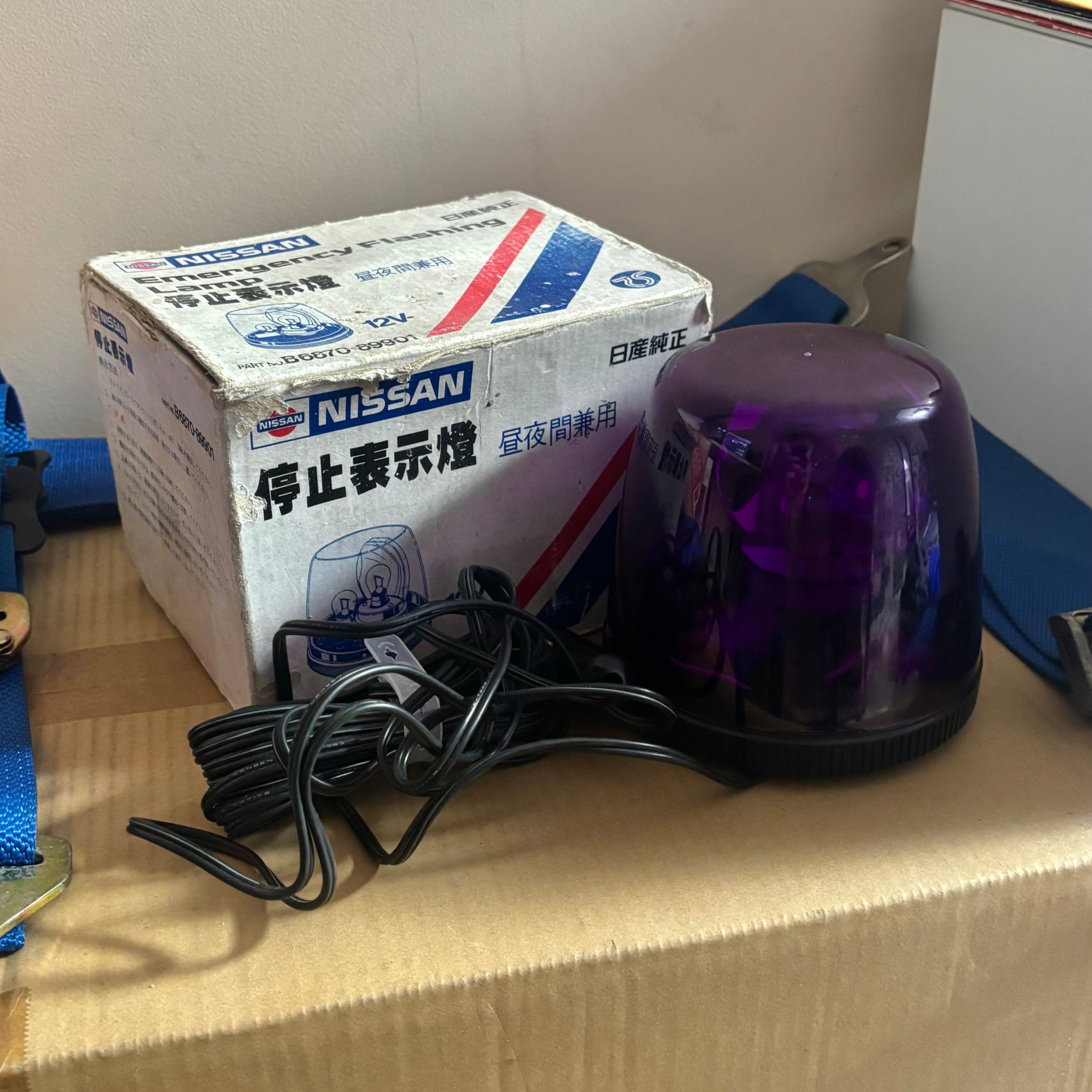 OEM Nissan Emergency Flashing Lamp B6870-89901