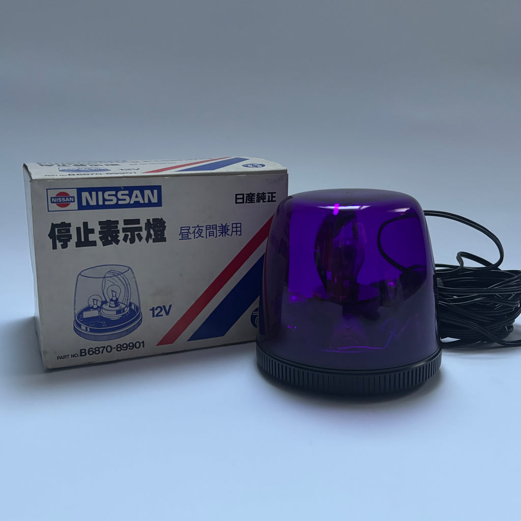 OEM Nissan Emergency Flashing Lamp