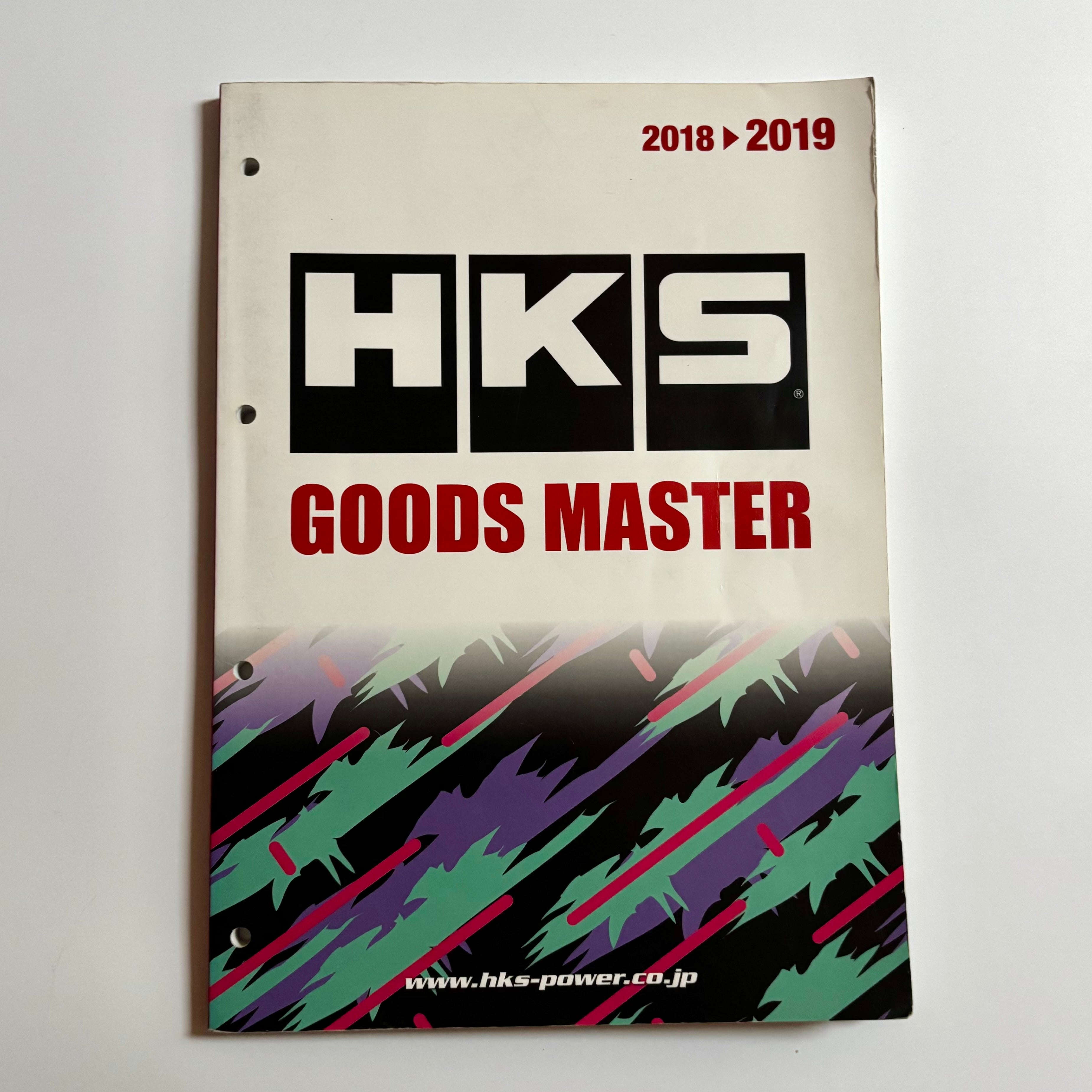 ★ HKS 90年代GOODS MASTER リーフレット他ショップ向け資料 ★ 2018/2019 HKS Parts Catalogue – Kaido Spirit