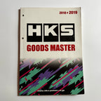 2018/2019 HKS Parts Catalogue