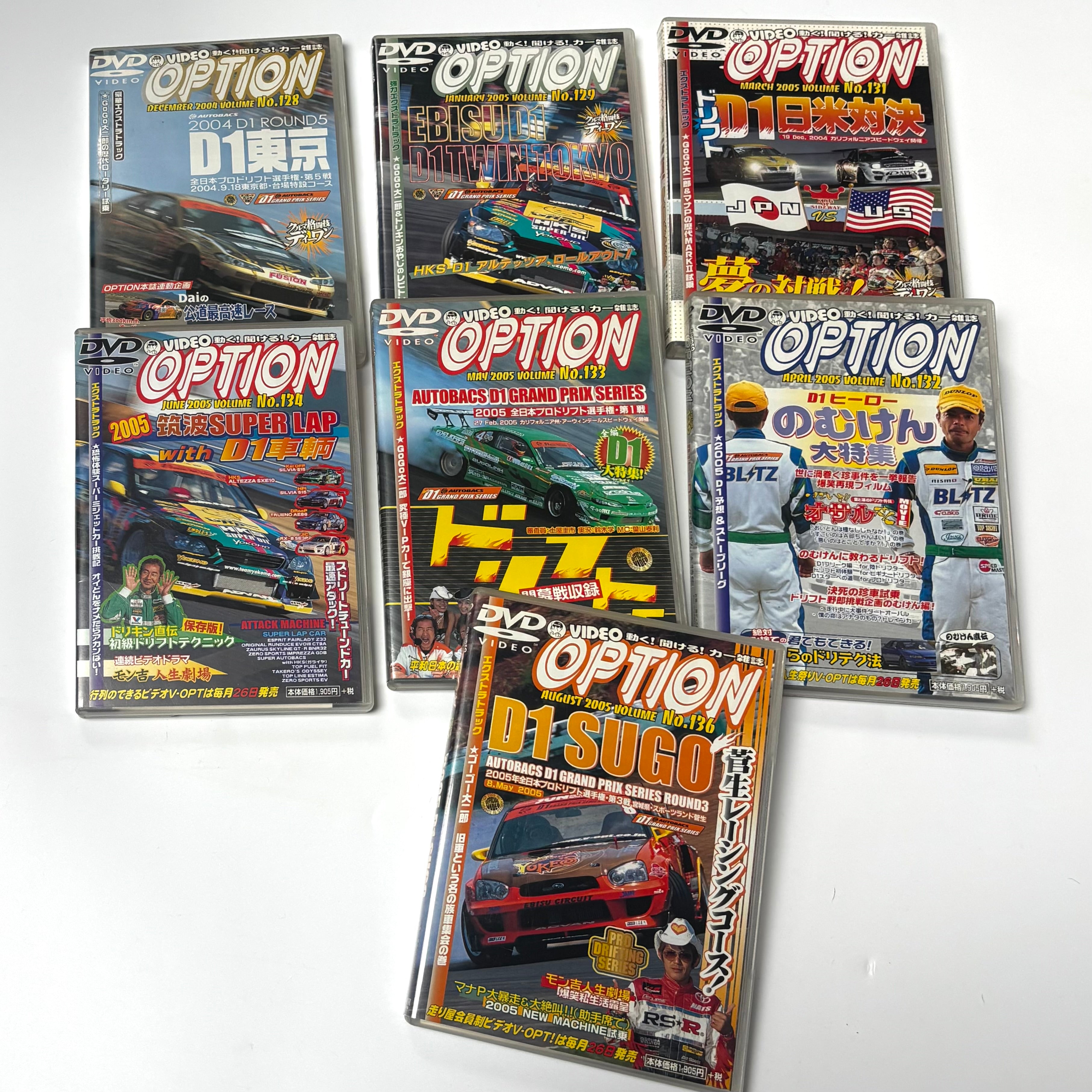 Option DVD volume 128 - 136