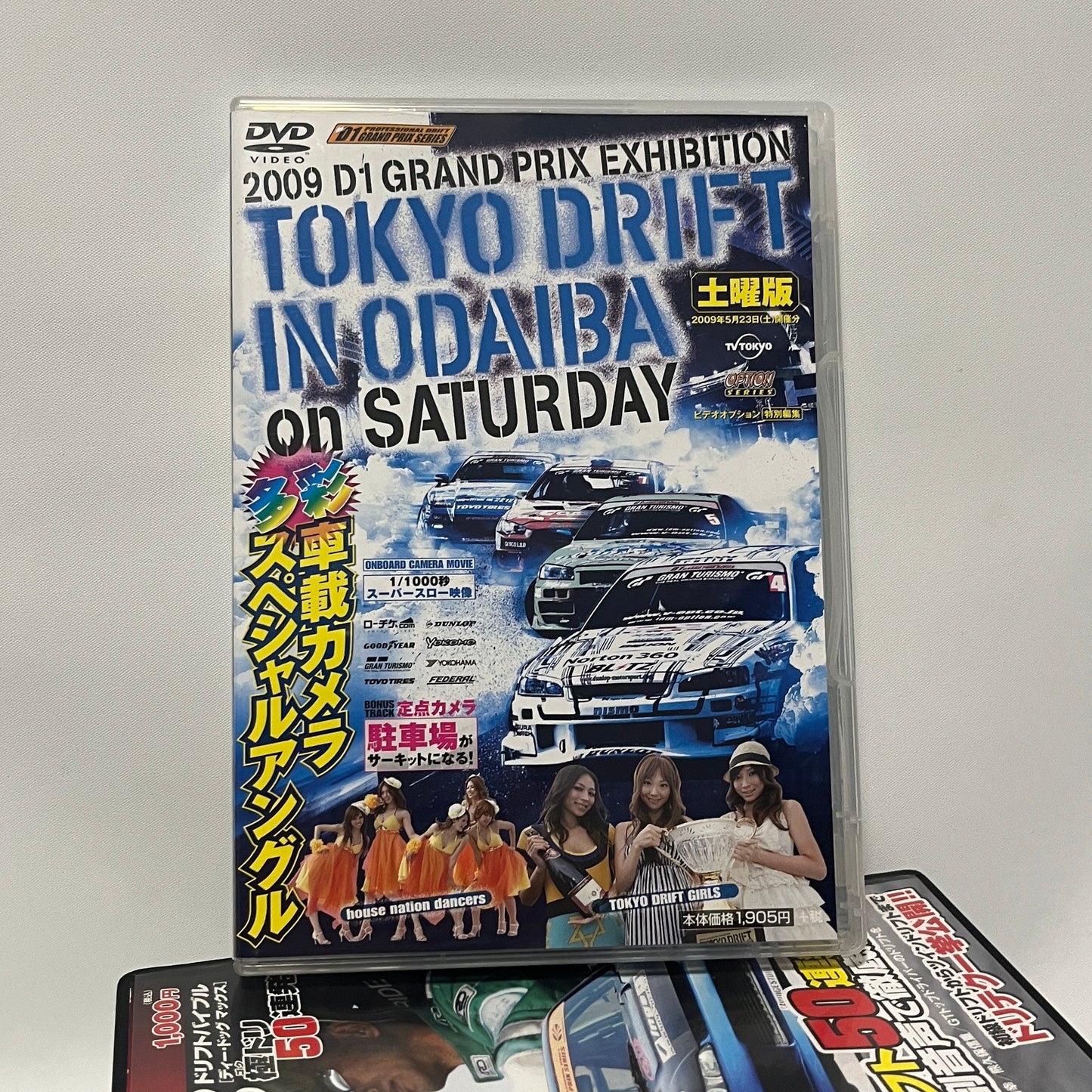 Drift DVD’s