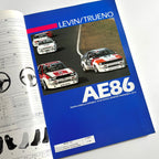 1995 TRD All Parts Catalog