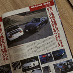 Hyper Rev Mazda Roadster 5 Vol. 92