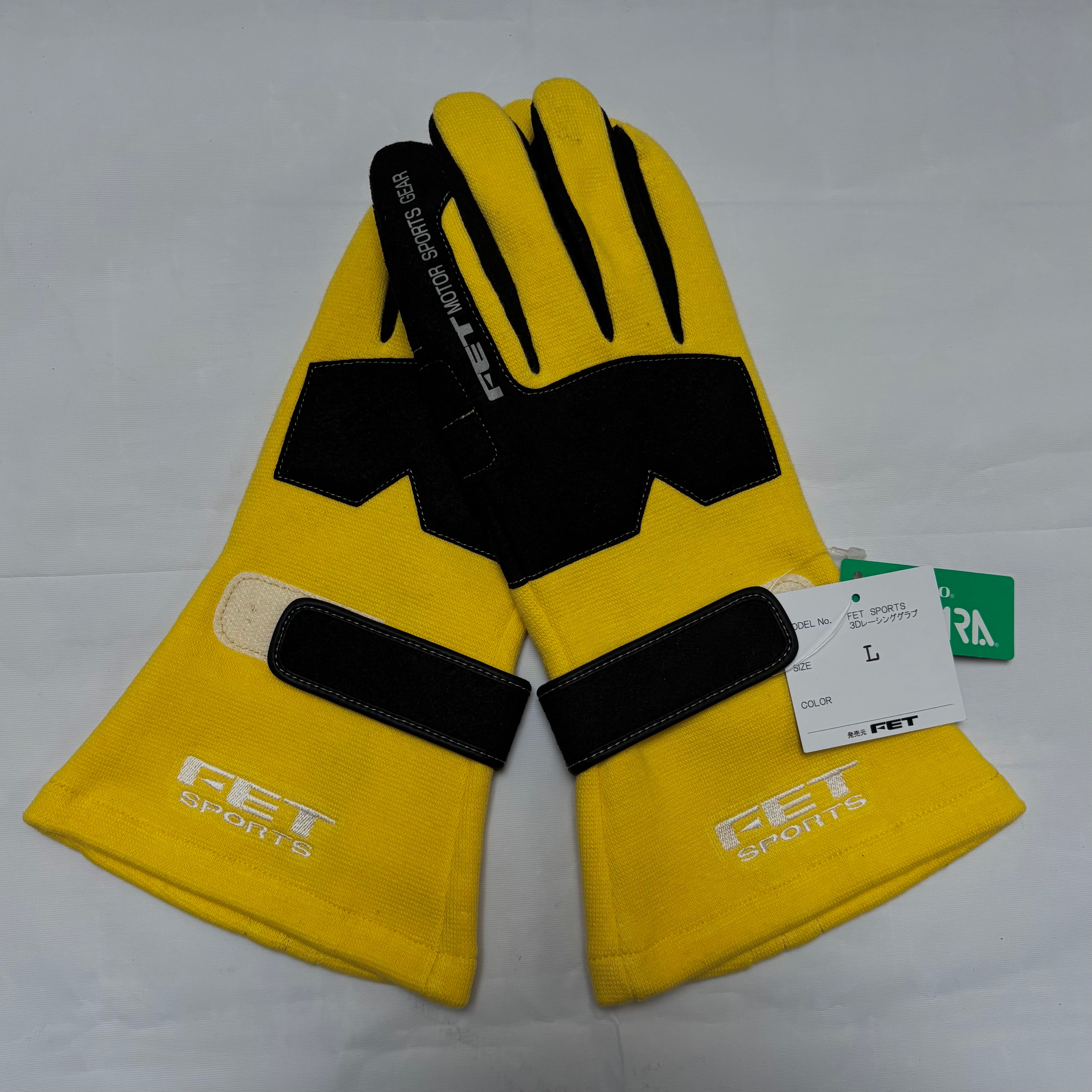FET Sports Racing Gloves (L)