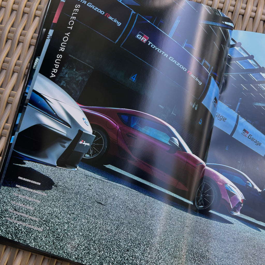 Toyota Supra A90 2020 Brochure