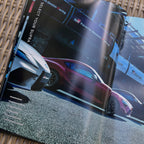 Toyota Supra A90 2020 Brochure