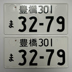 Toyohashi 32-79 License Plates