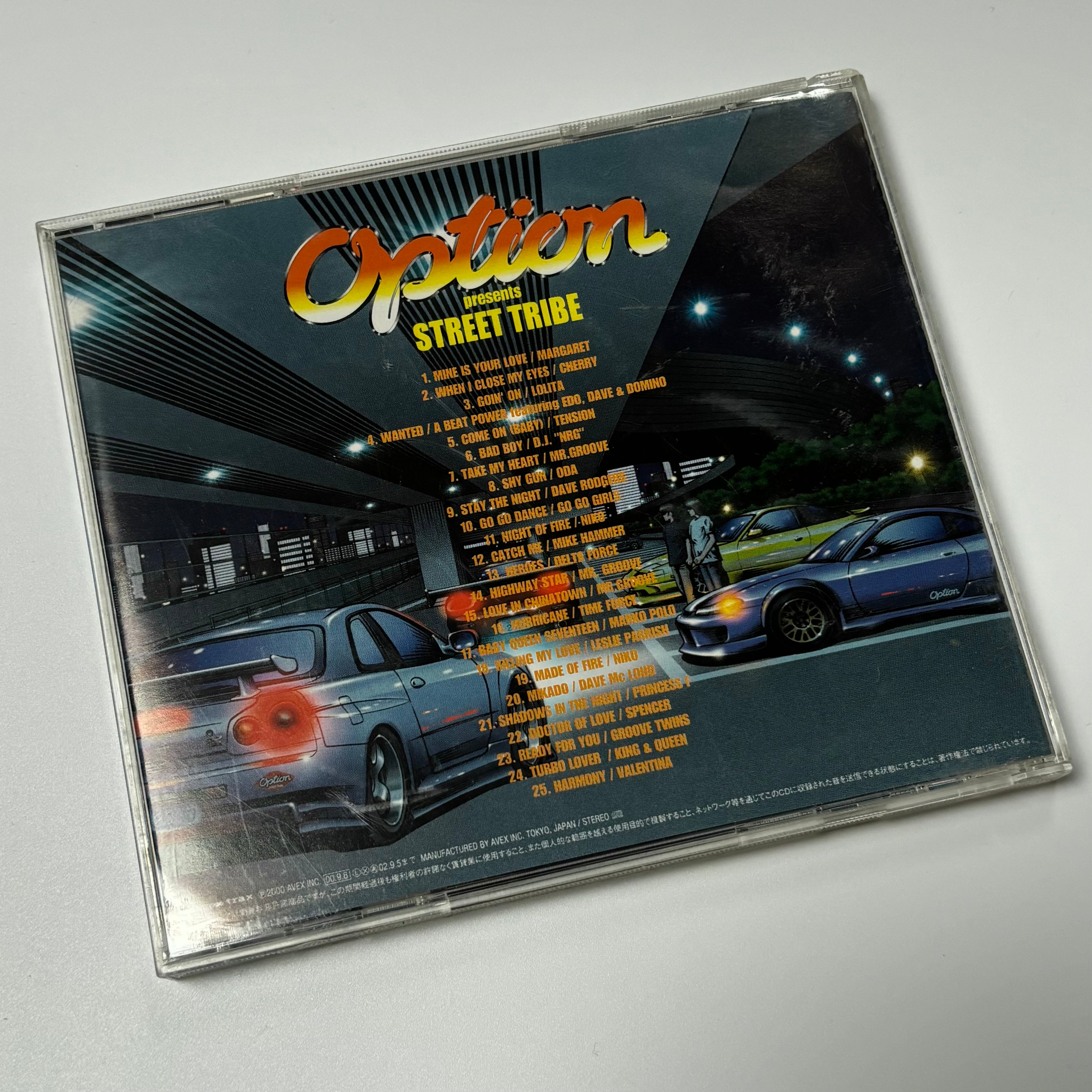 Option Street Tribe CD