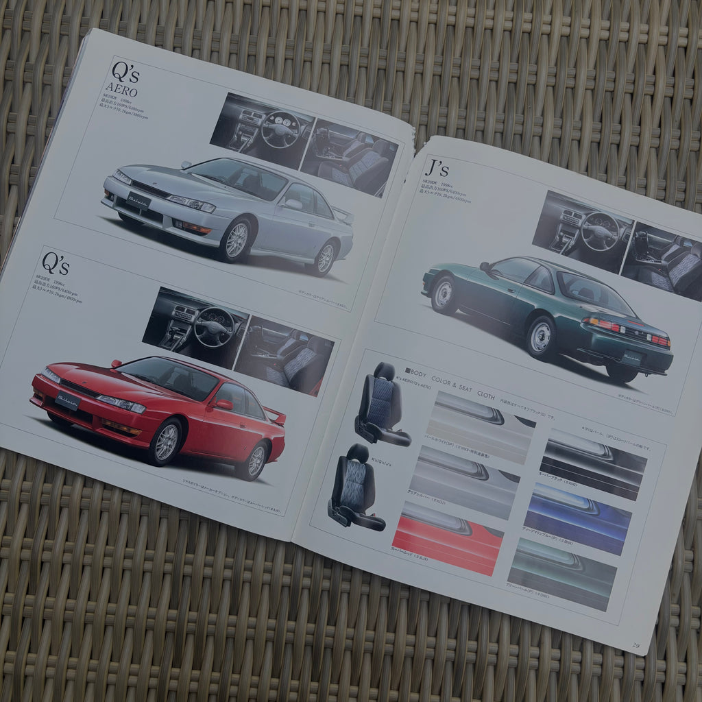 Nissan Silvia S14a brochure
