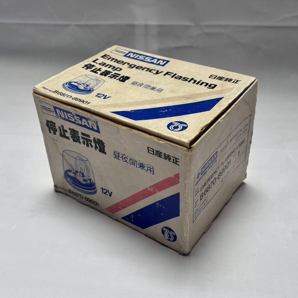 OEM Nissan Emergency Flashing Lamp
