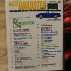 Hyper Rev Mazda Roadster 5 Vol. 92