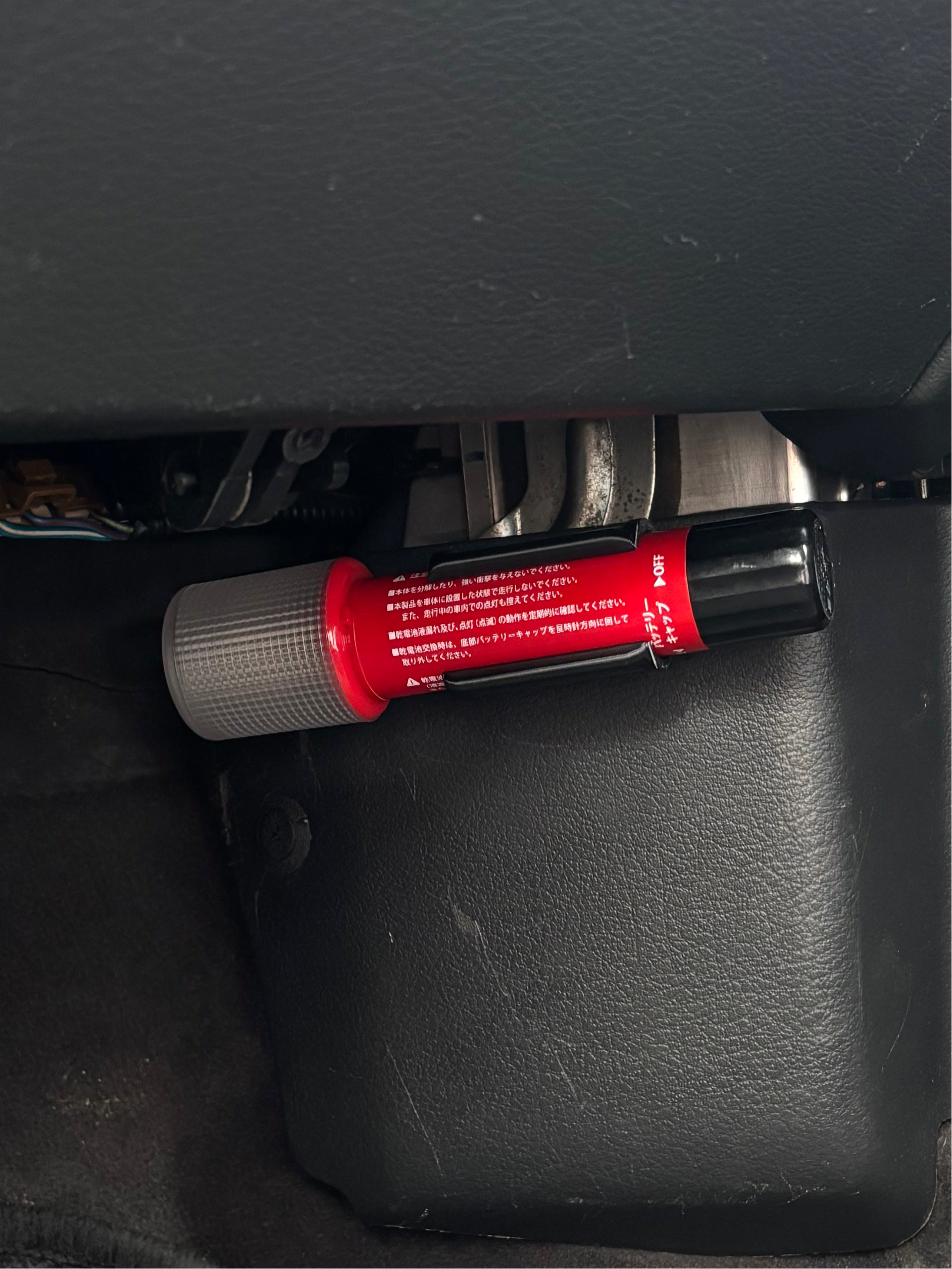 JDM LED Emeregency Flare & Holder