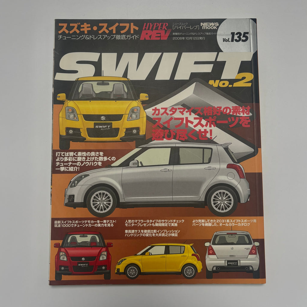 Hyper Rev Swift 2 vol. 135