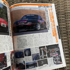 Hyper Rev Mazda Roadster 3 Vol. 51