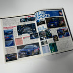 Hyper Rev Impreza 3 vol. 59