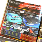 Drift Tengoku 06/2007