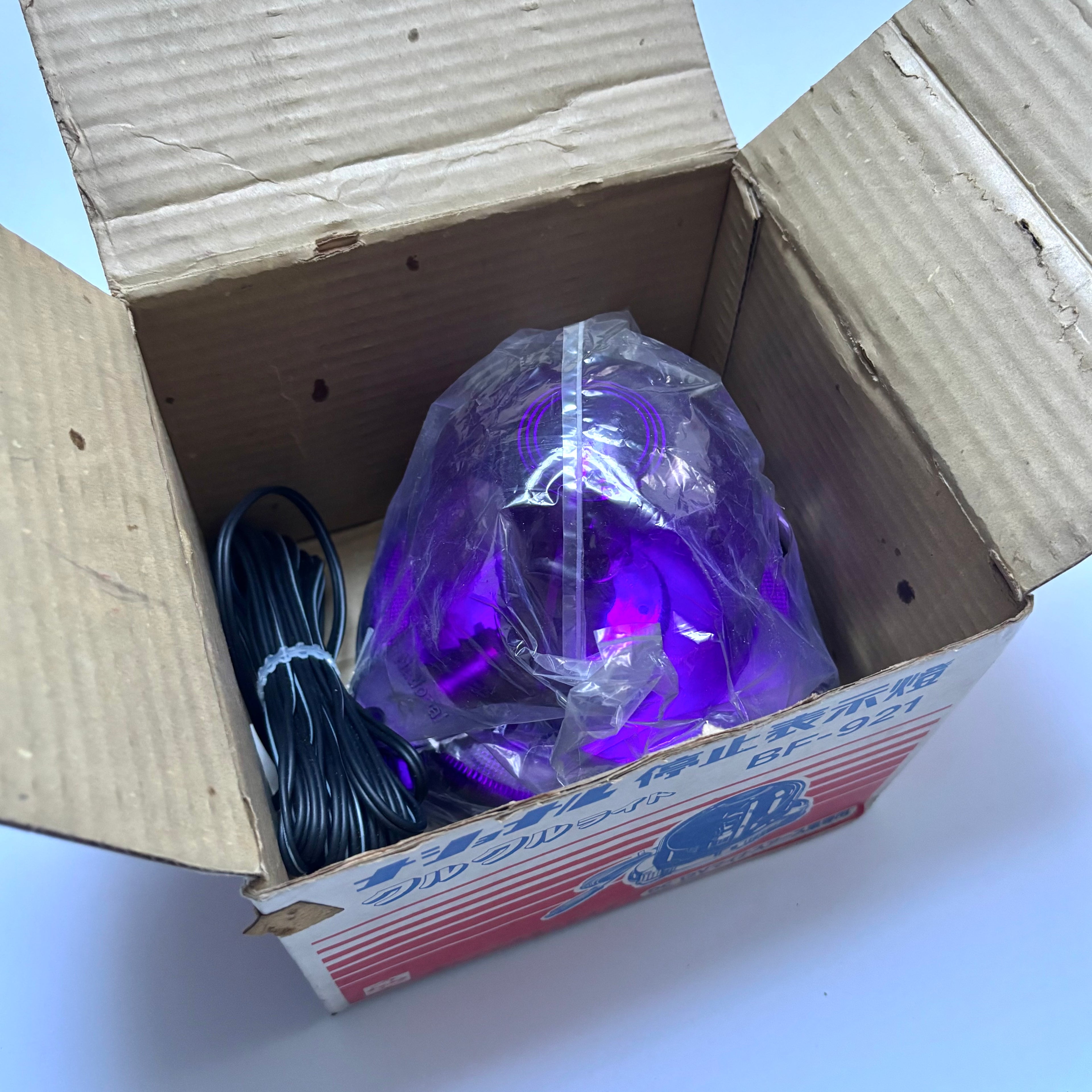 National BF-921 Patlite