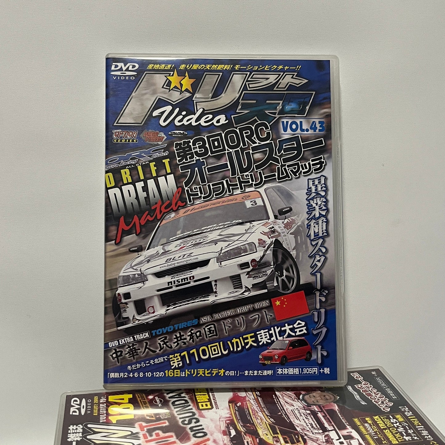 Drift DVD’s