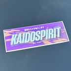 KAIDO SPIRIT SLAP STICKER II