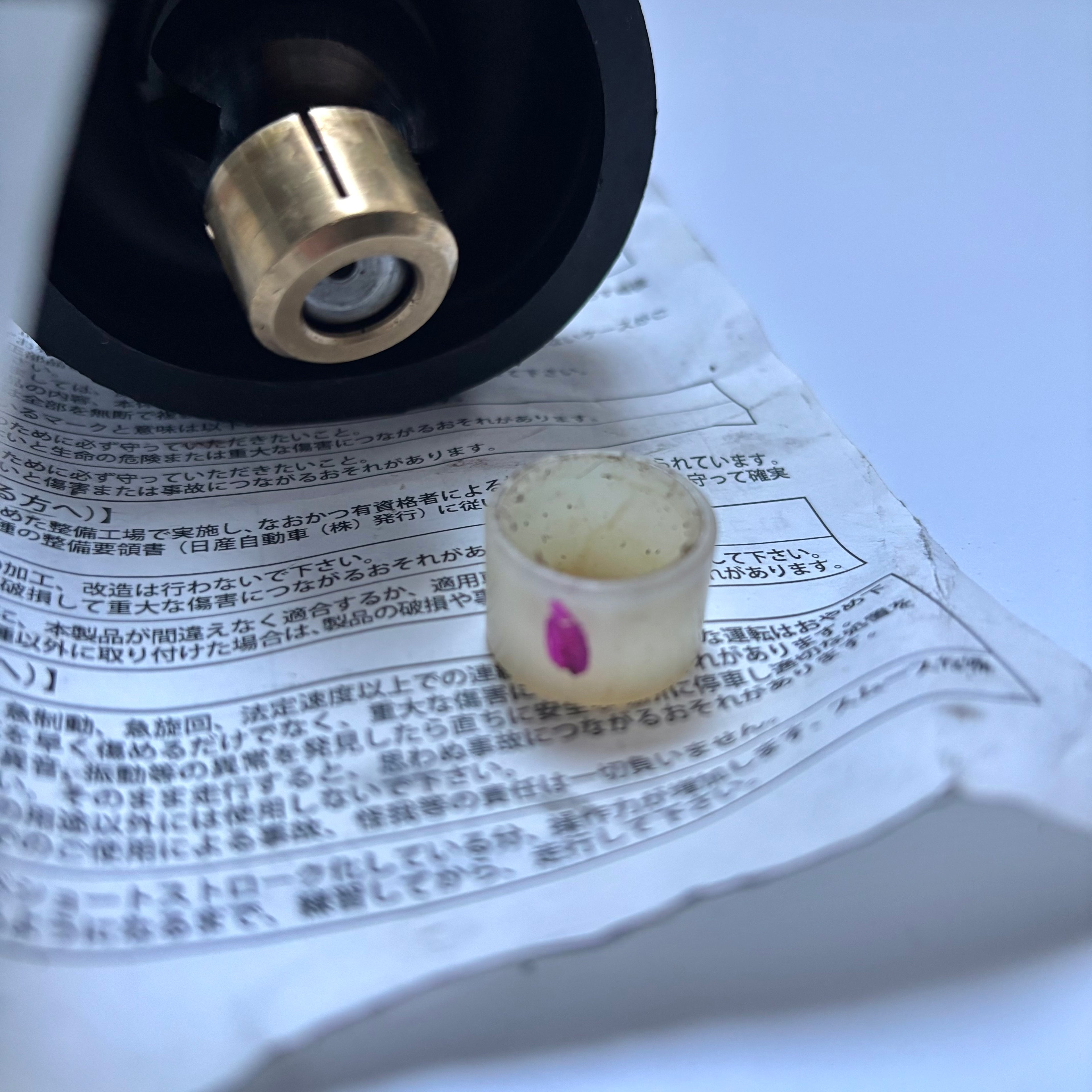 Nismo Solid Shifter *R32, R33, S15*