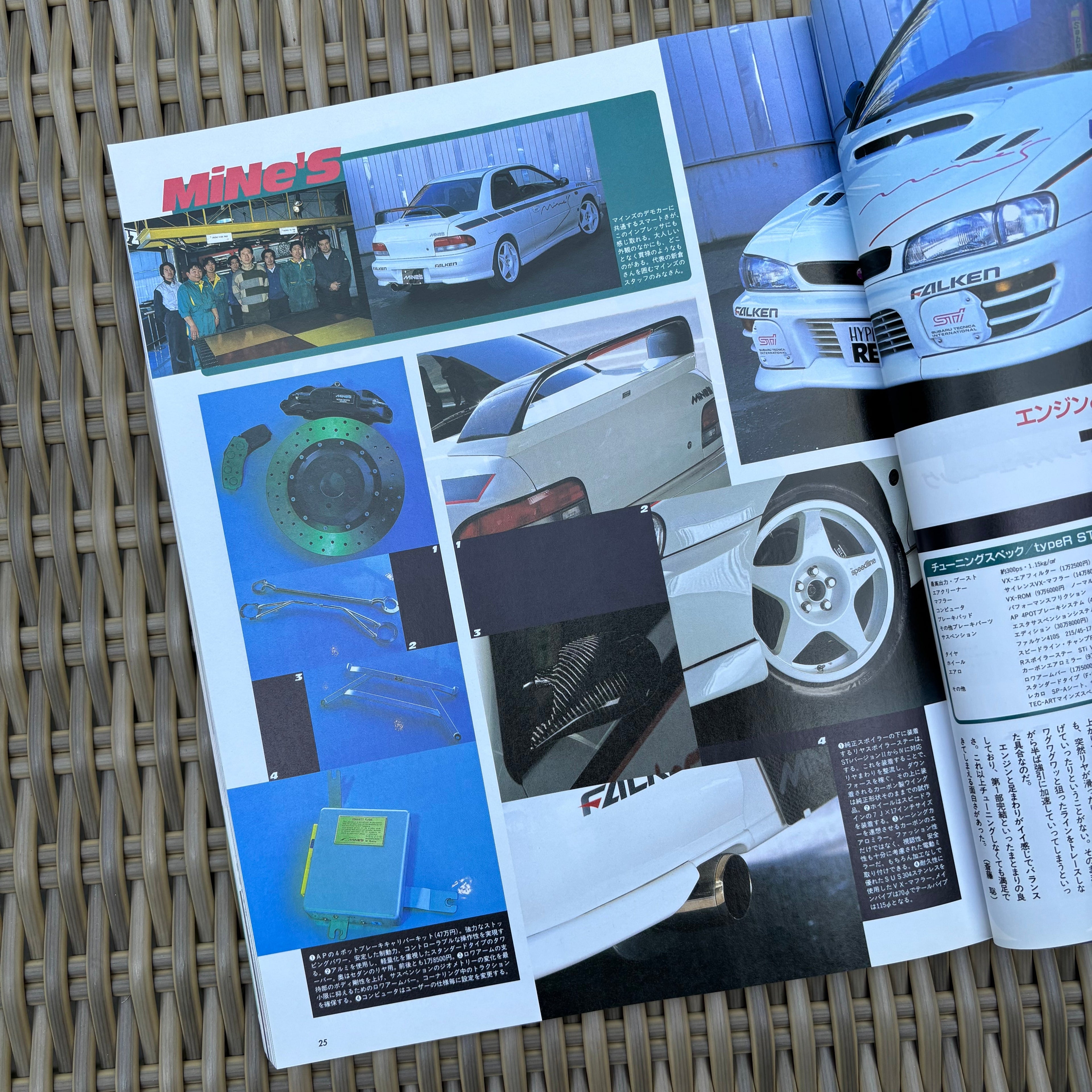 Hyper Rev Impreza 2 vol. 28