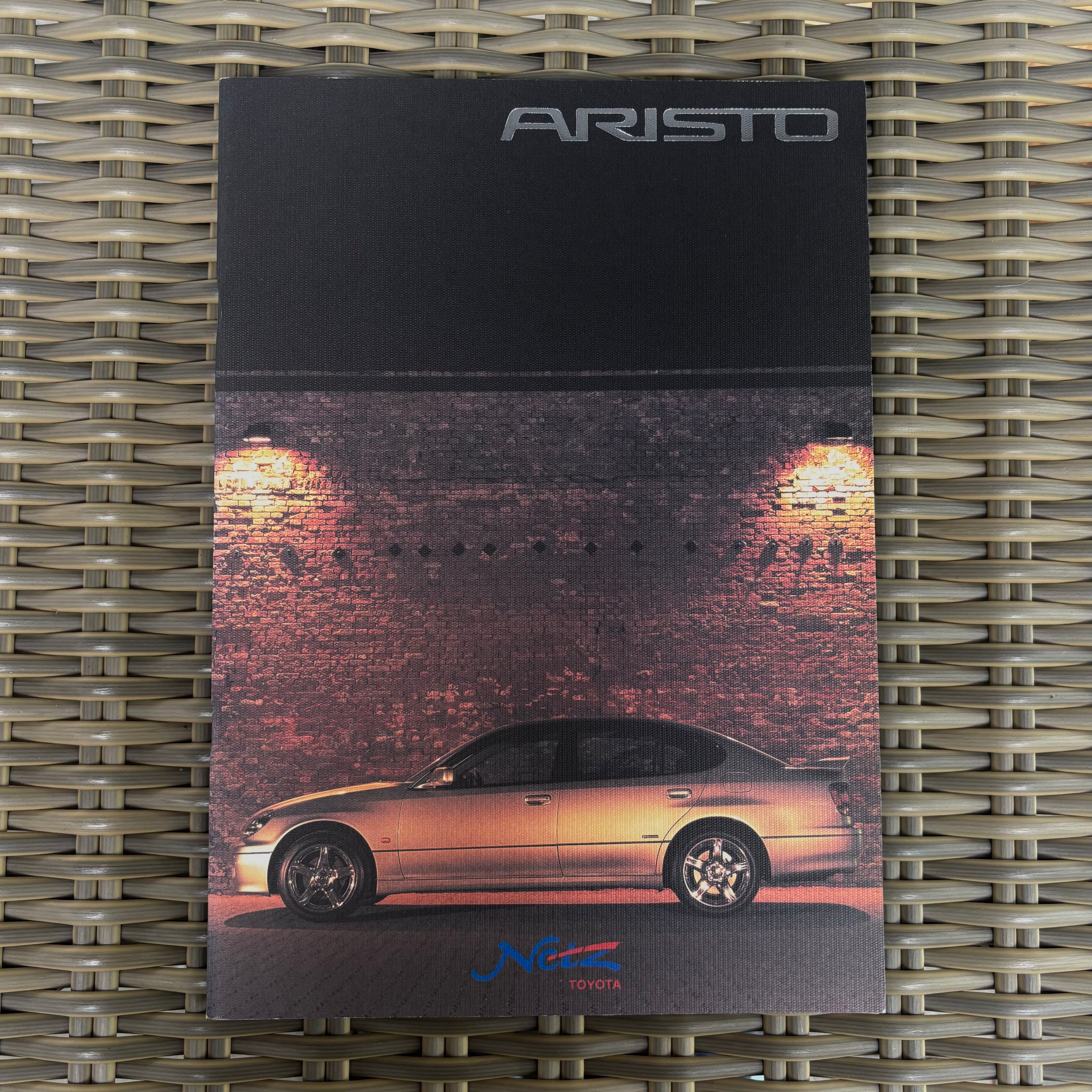 Toyota Aristo Brochure *Facelift*