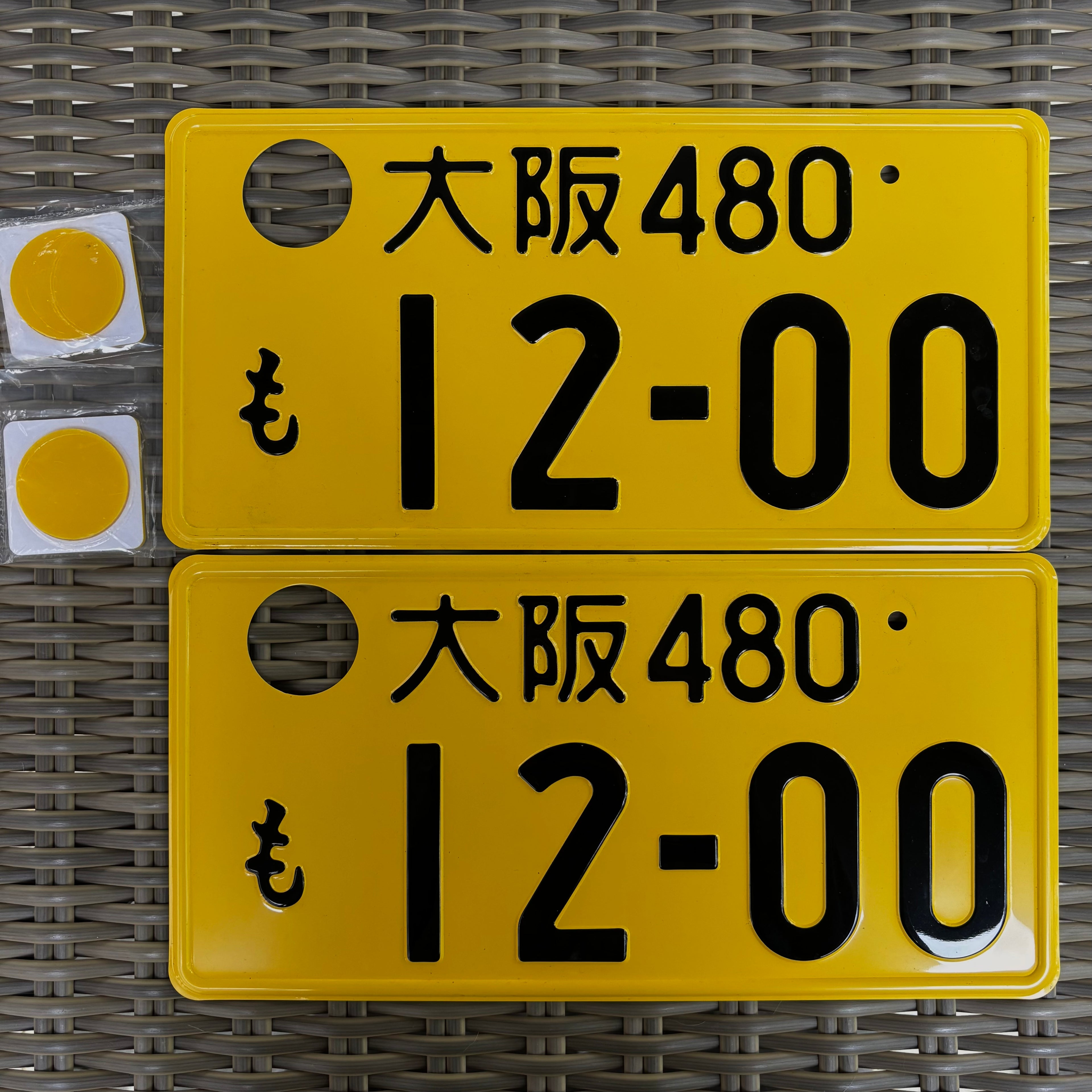 Osaka 12-00 Kei License Plates