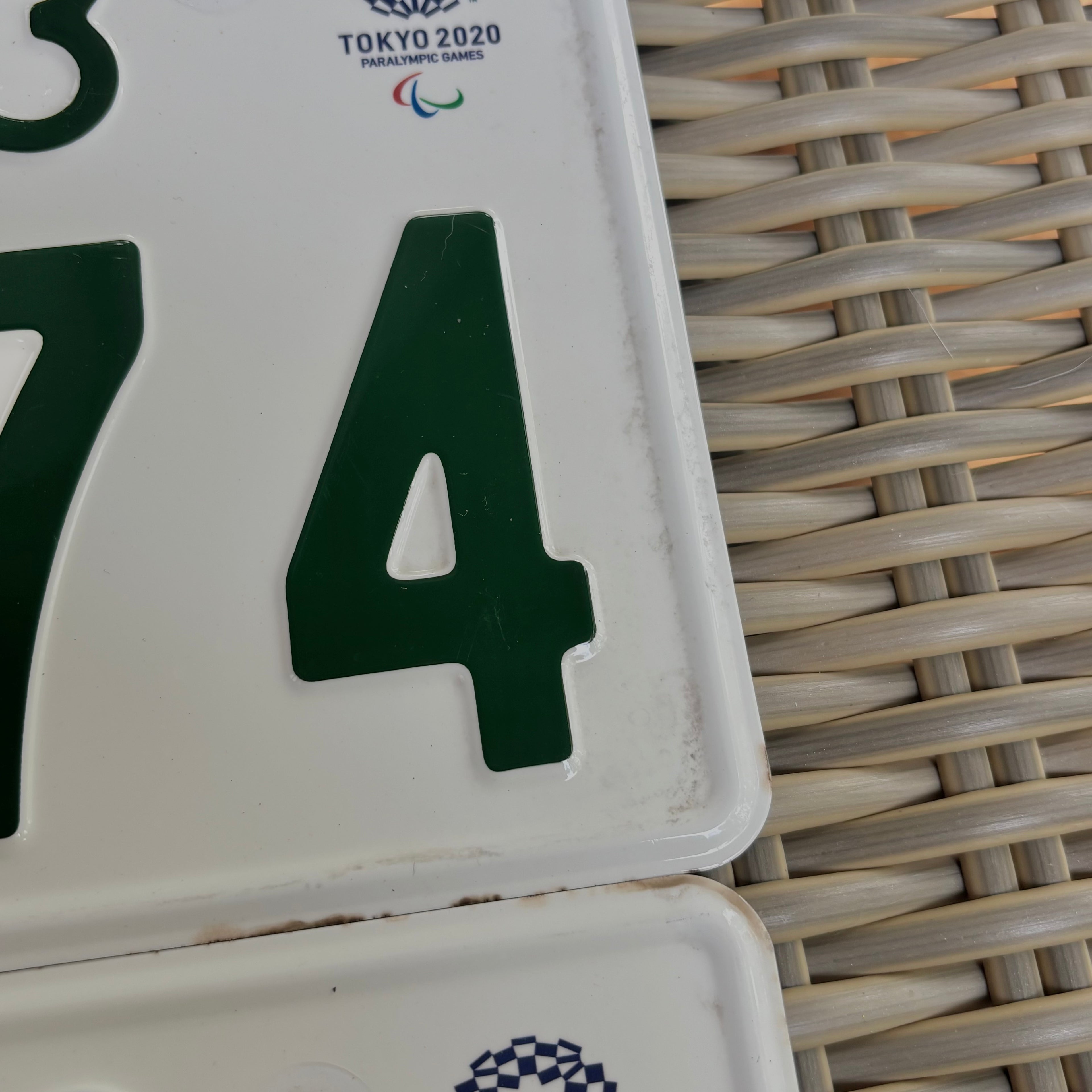 Kurashiki 00-74 Olympics License Plate