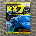RX-7 Magazine 2000 Vol. 007